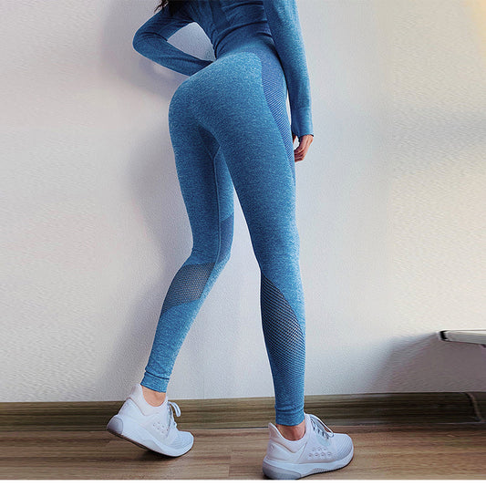 High Waist Seamless Yoga Leggings